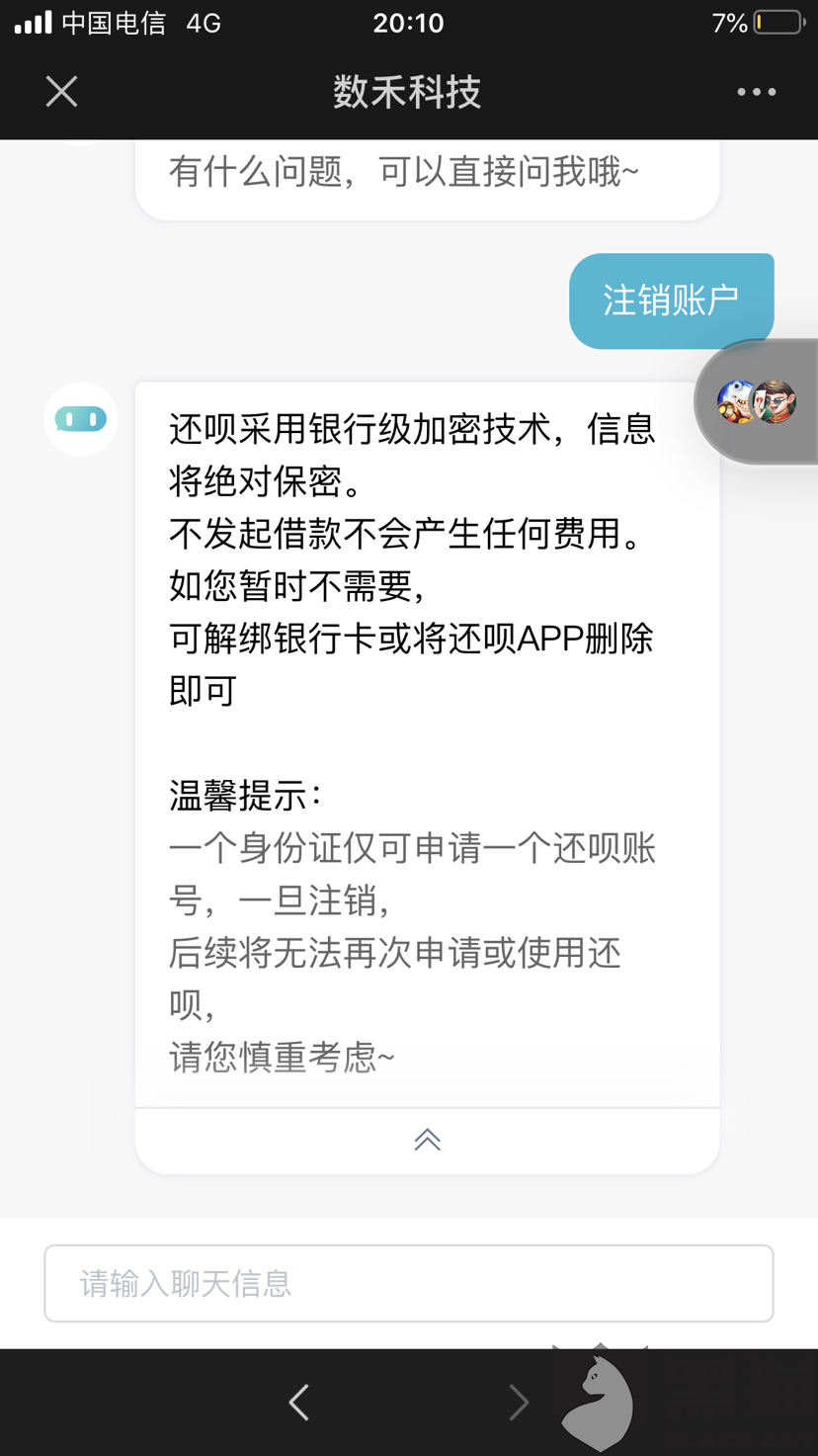 00d3-itvqccc4376950.png