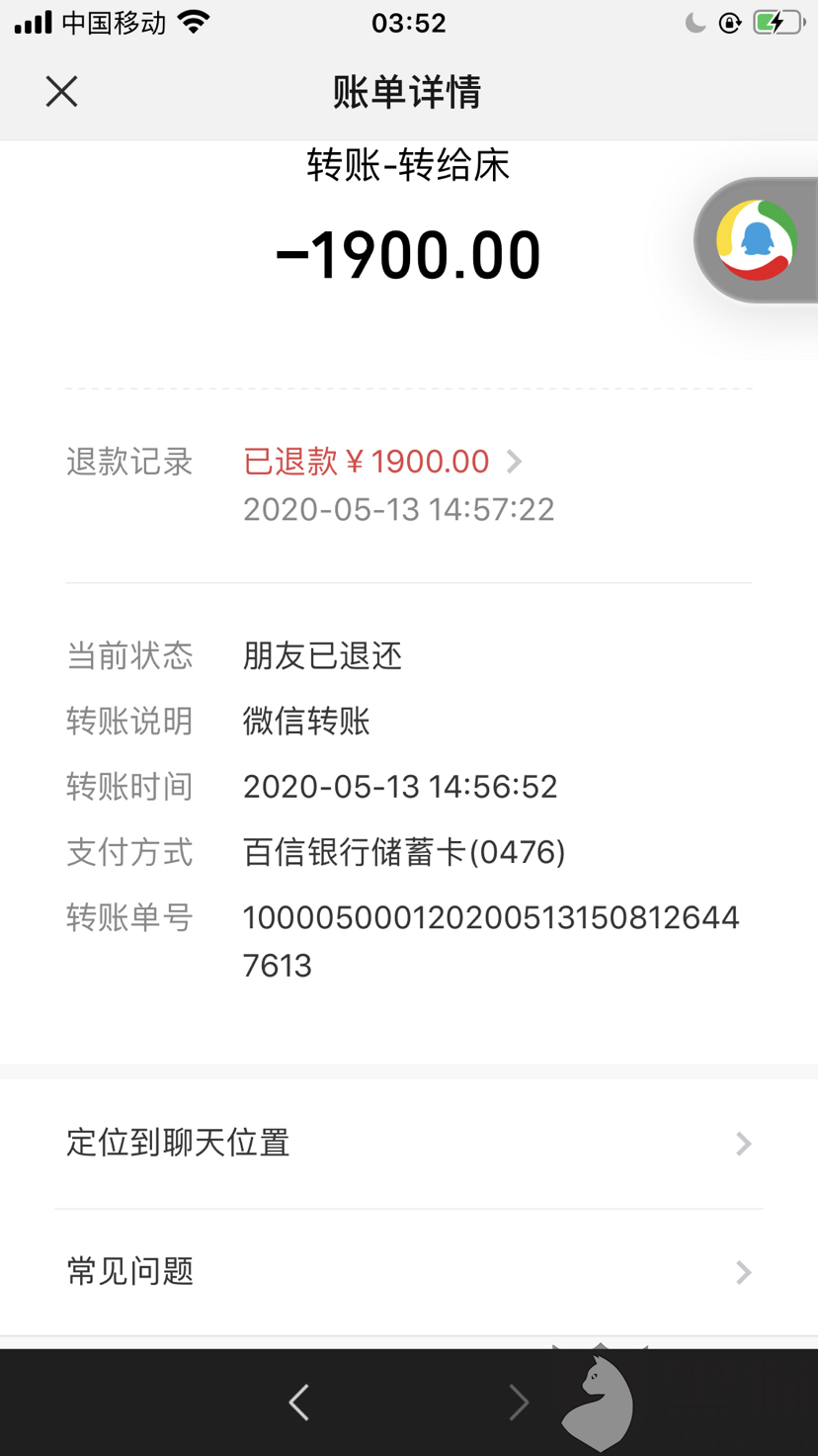 a7a4-itvqccc1012999.png