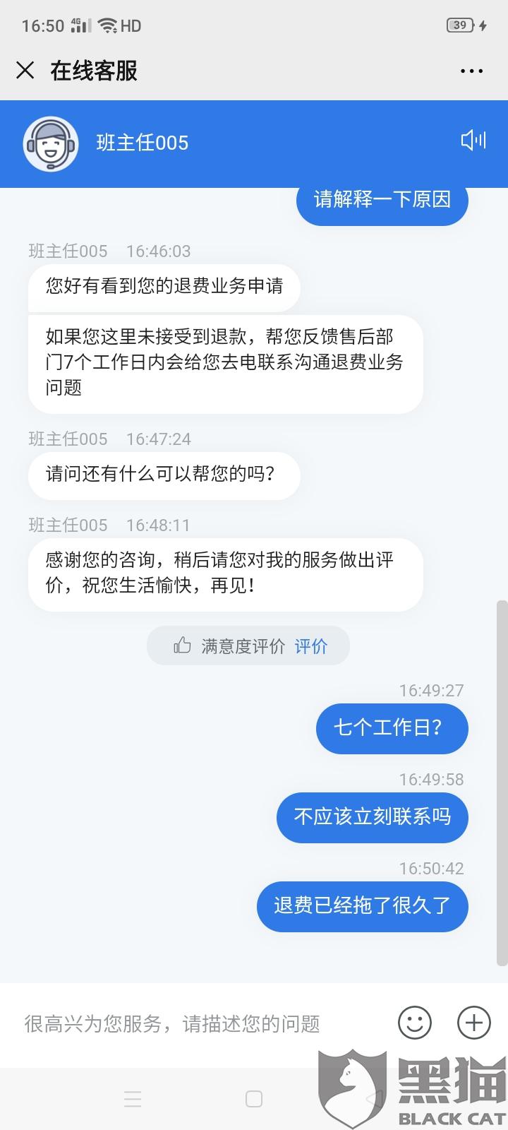 2487-itvqccc3358898.jpg