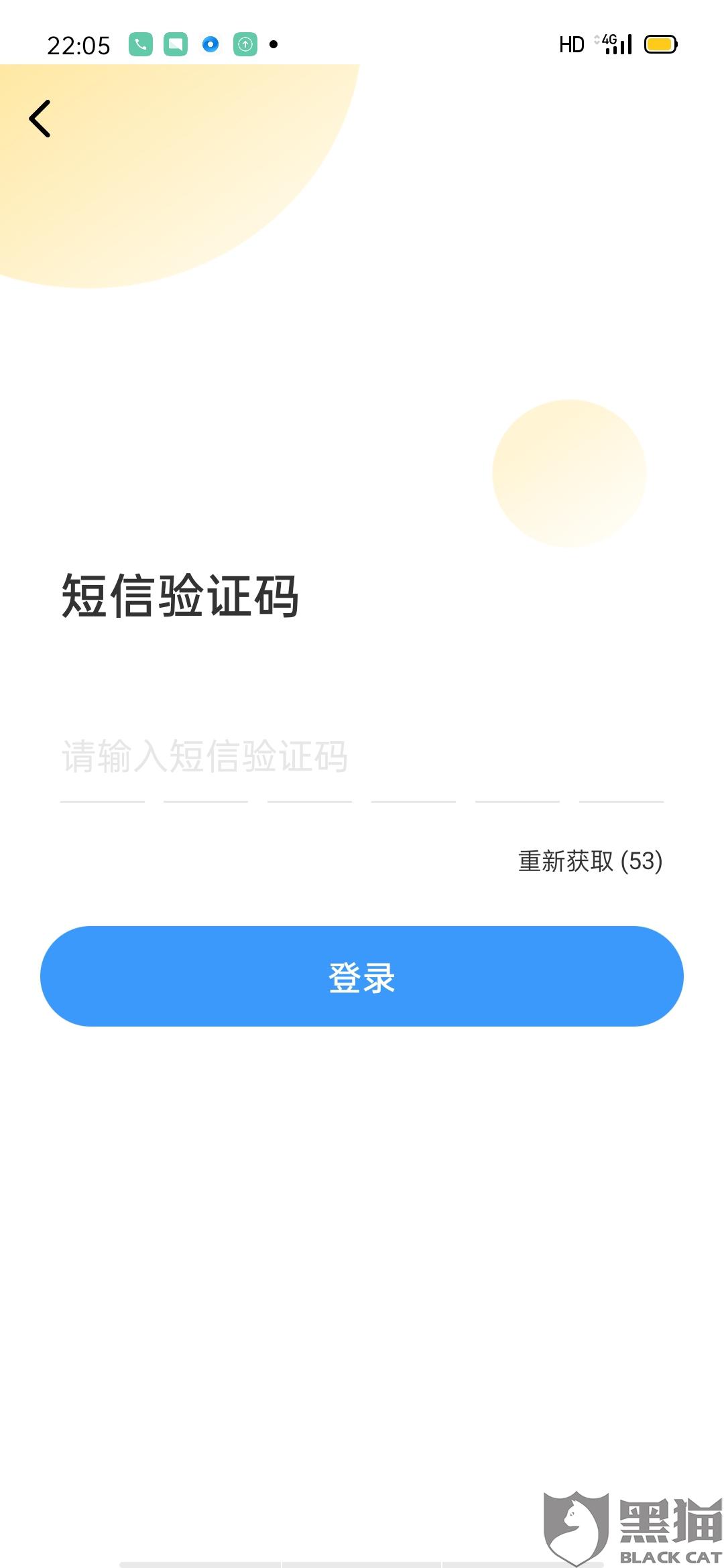 397b-itzixrs2791444.jpg