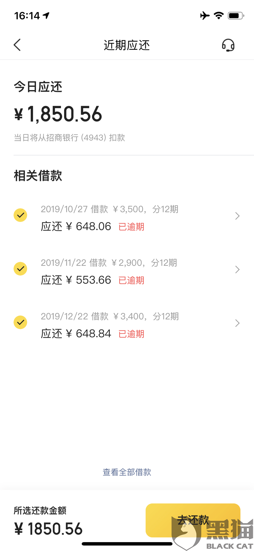 1392-itzixrs1593595.png