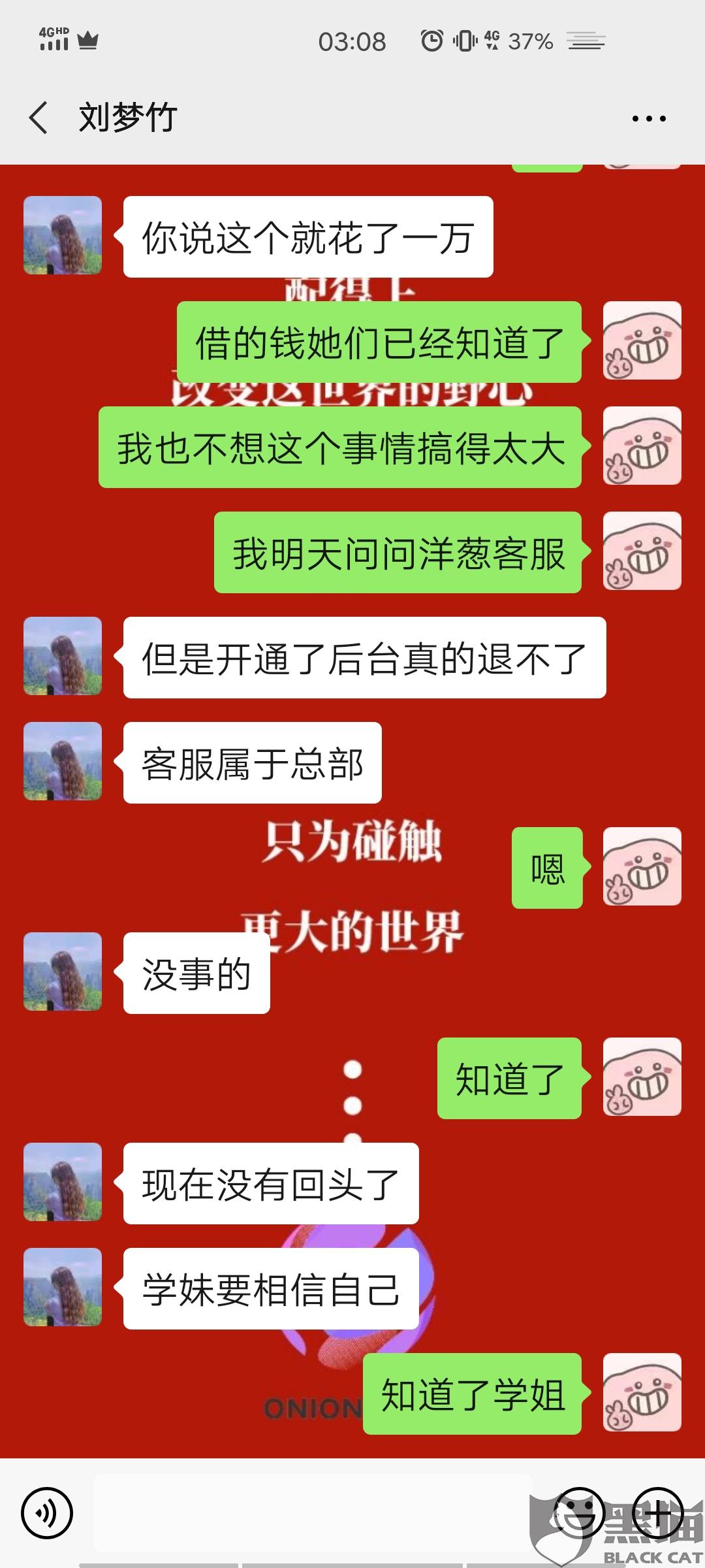 9427-itvqccc5157758.jpg