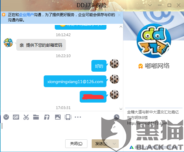 1e21-itzixrs2382289.png