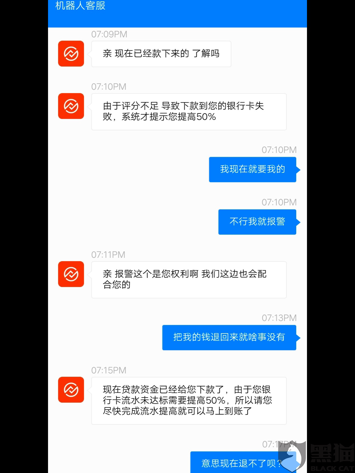 51d3-itvqccc5579953.png