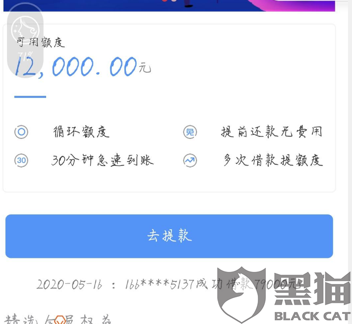 afb2-itzixrs1948228.png