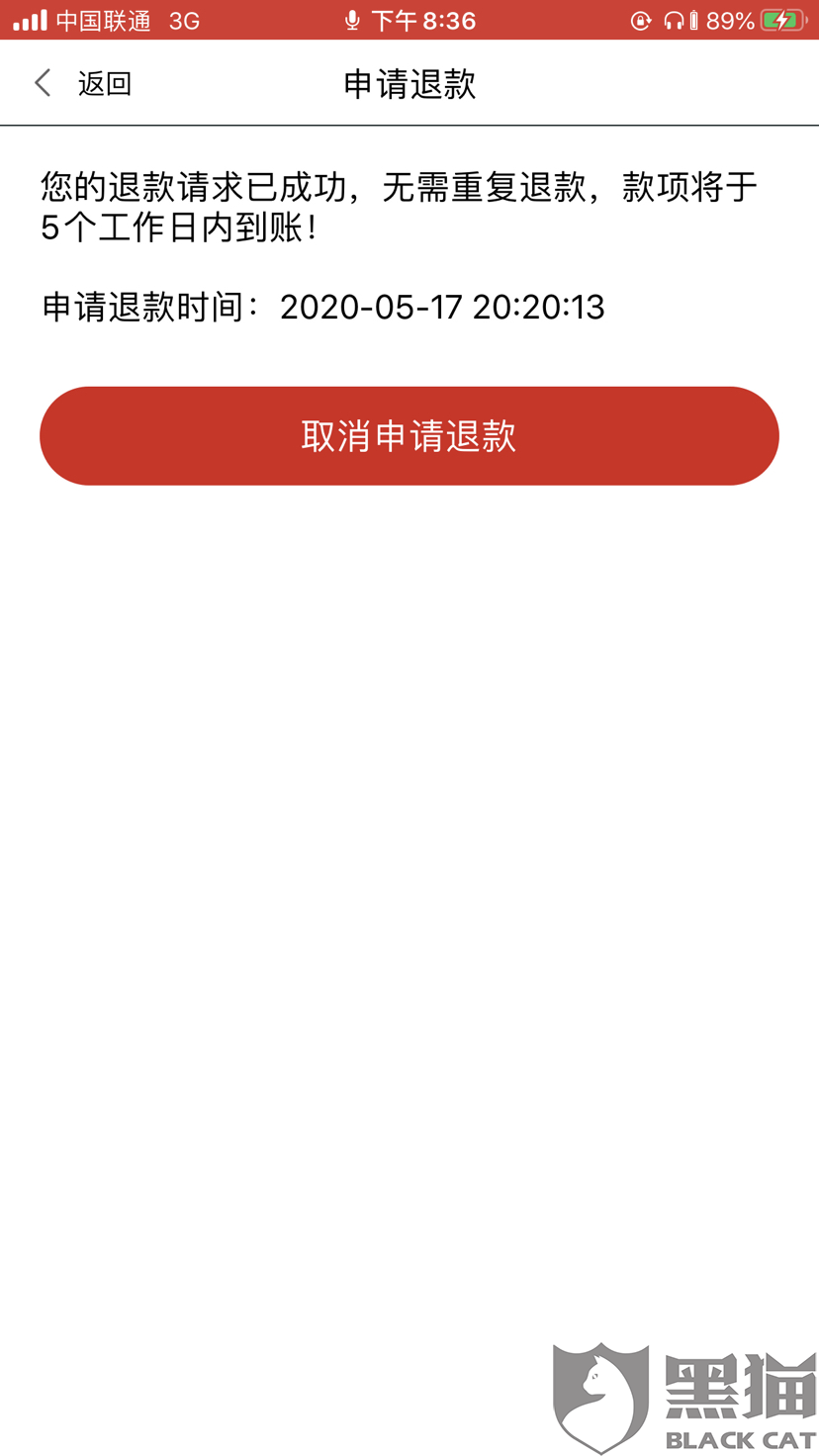 a261-itzixrs2873705.png