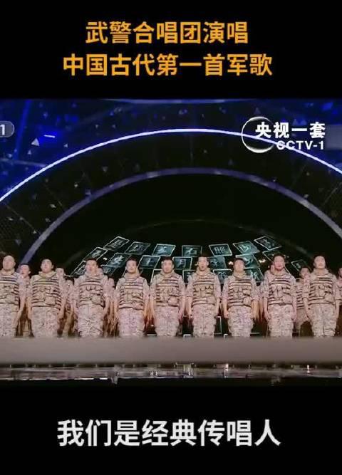 onevoice合唱团成员表,onevoice合唱团成员 油管one voice儿童合唱团翻唱《something just like