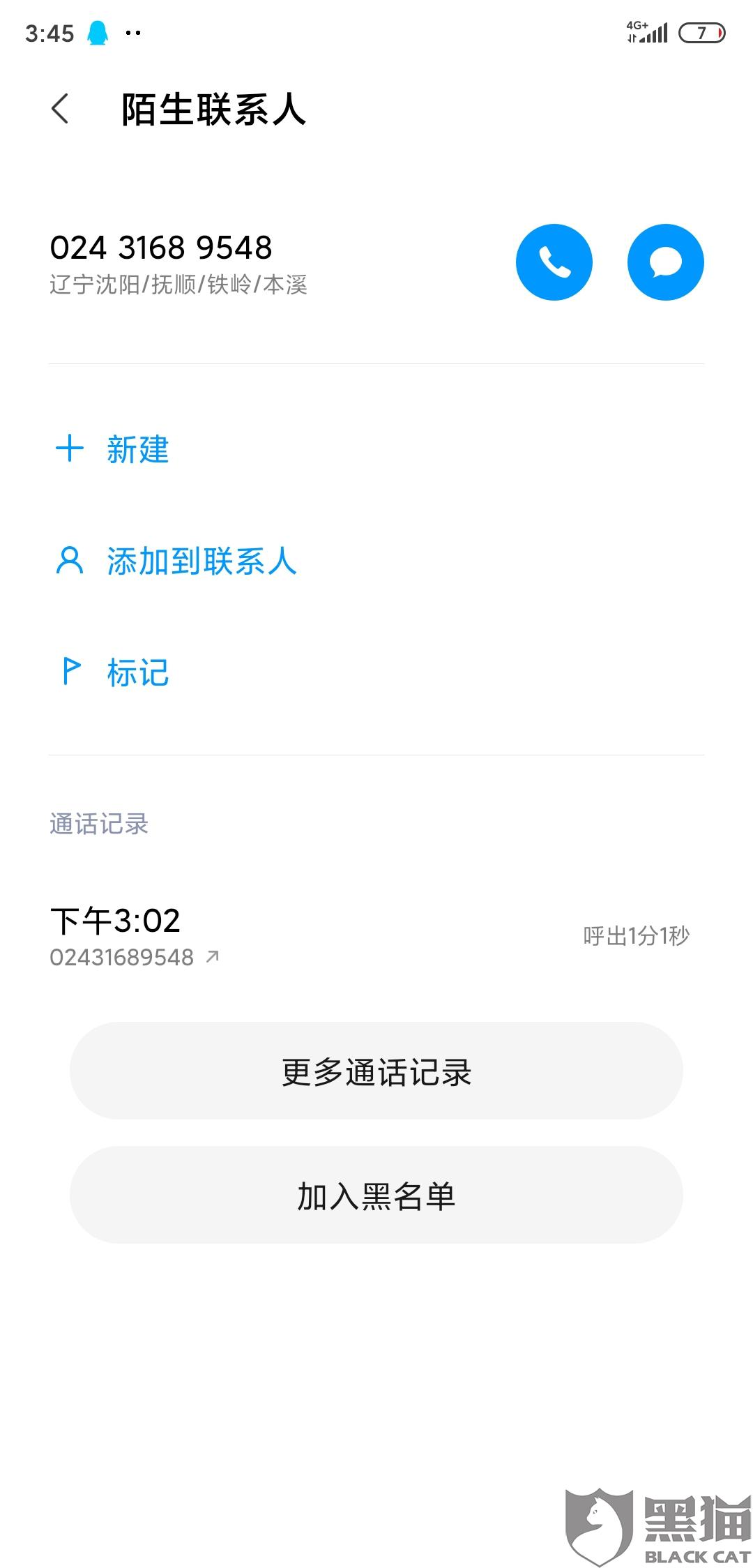 09f4-itzixrs5128949.jpg