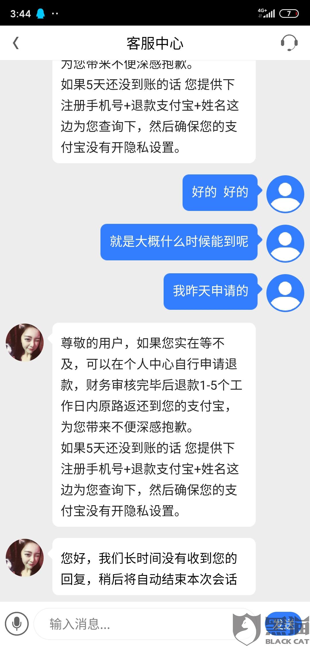 605a-itzixrs5129183.jpg