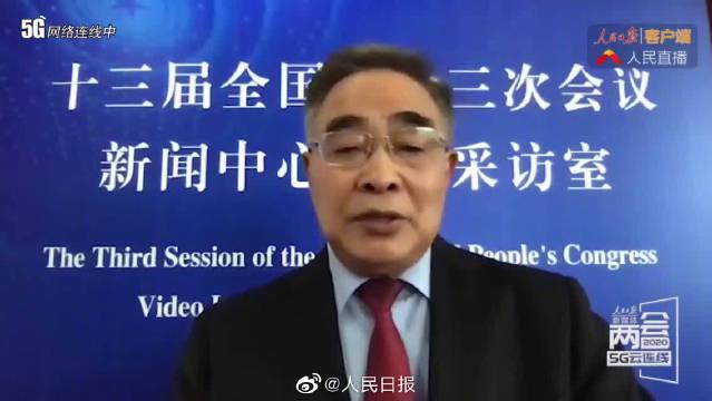 张伯礼:建议完善传染病直报系统
