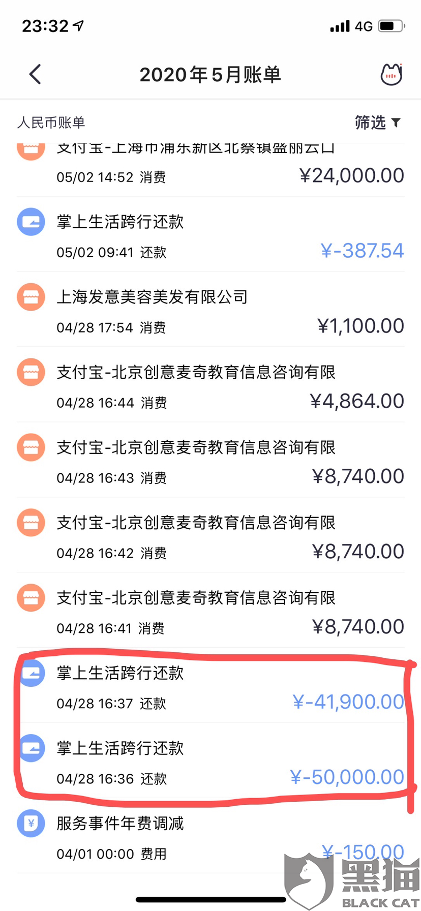 71e0-itzixrs2904586.png