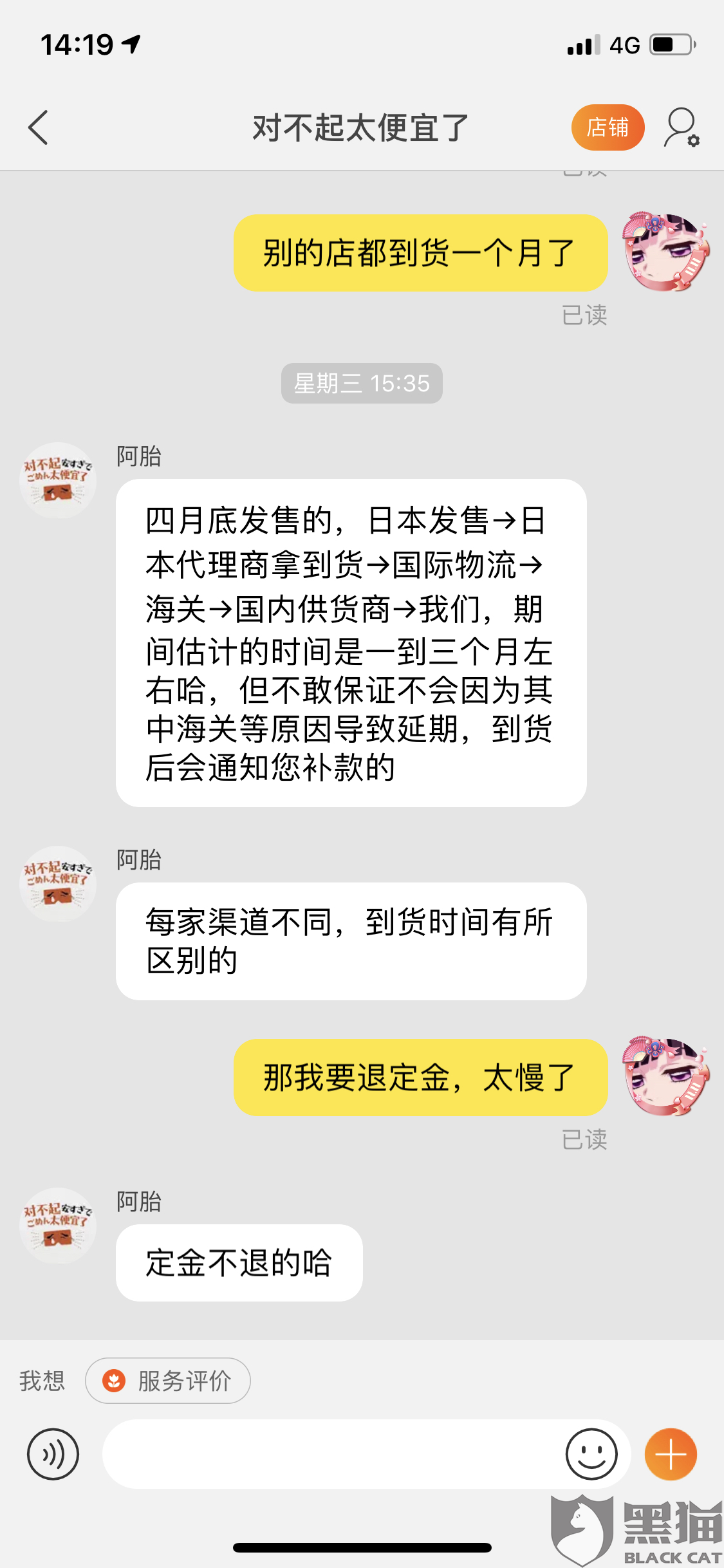 04dc-itzixrs5003422.png