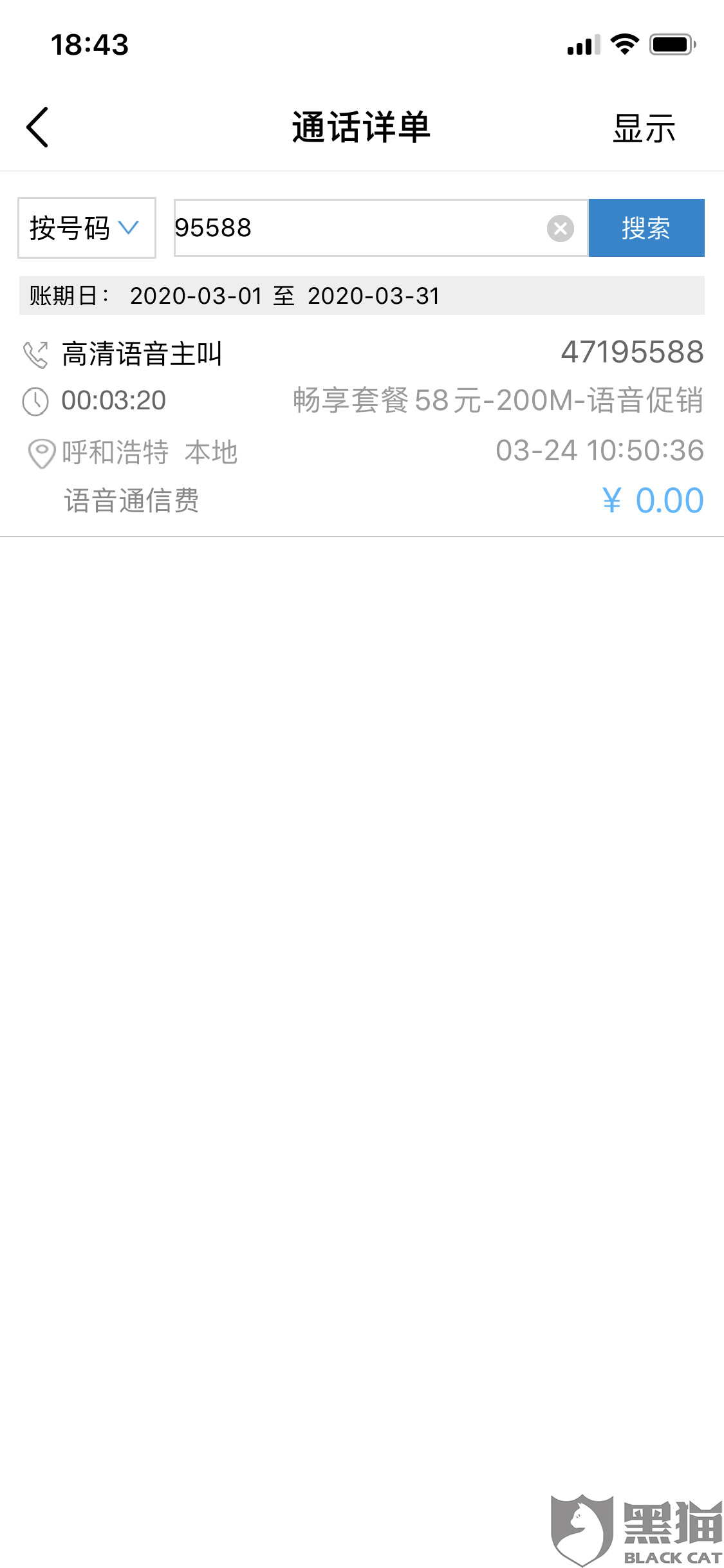 d274-itzixrs5639135.png