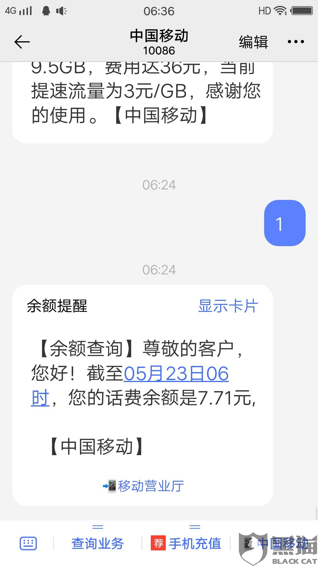 7c90-itzixrs3666124.jpg