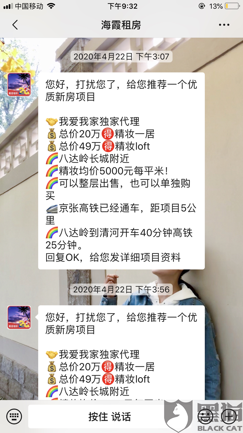 0435-itzixrs5966716.png