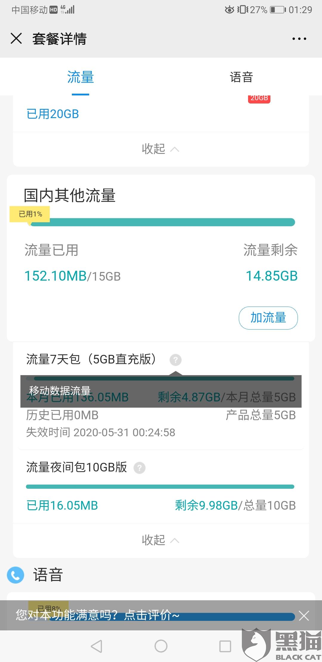 dfaa-itzixrs6350093.jpg