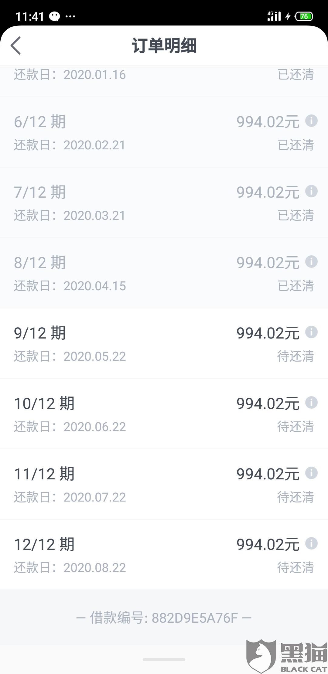 f492-itzixrs7918904.jpg