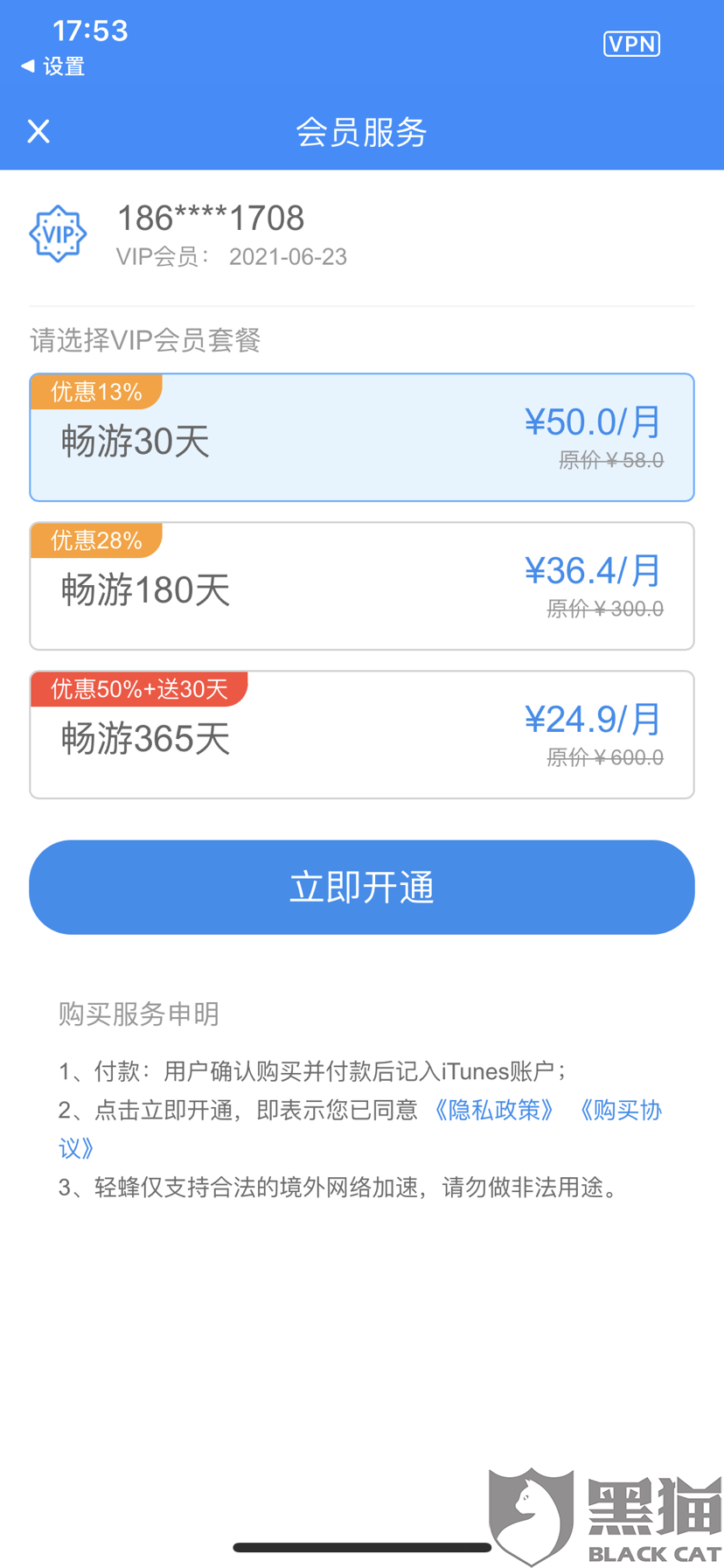 a045-itzixrs8757512.png