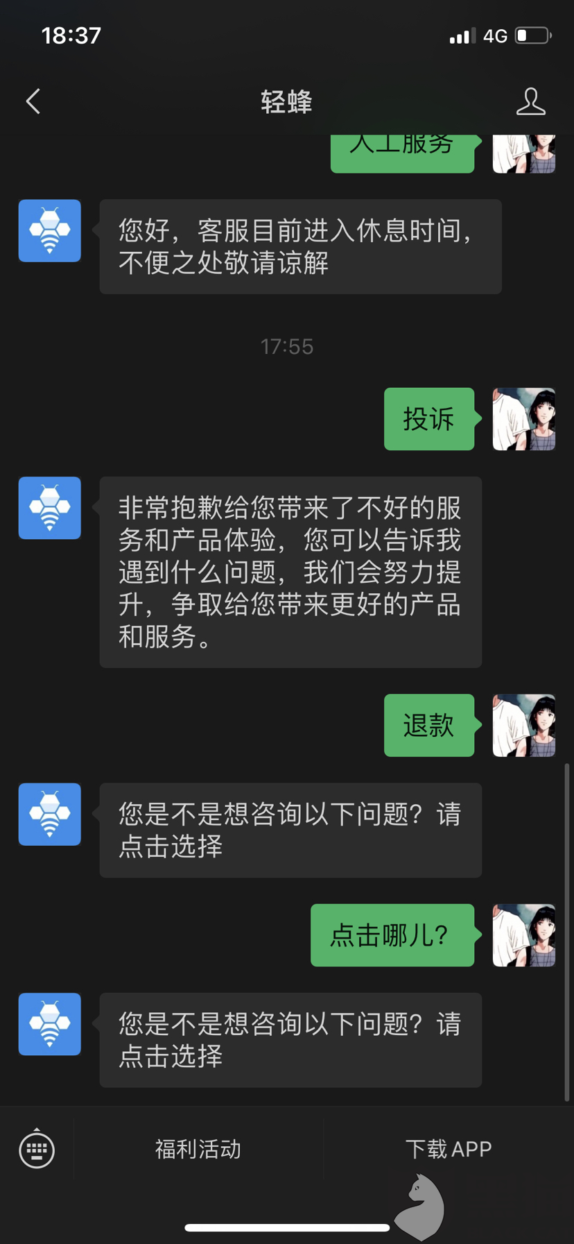 cc12-itzixrs8757598.png