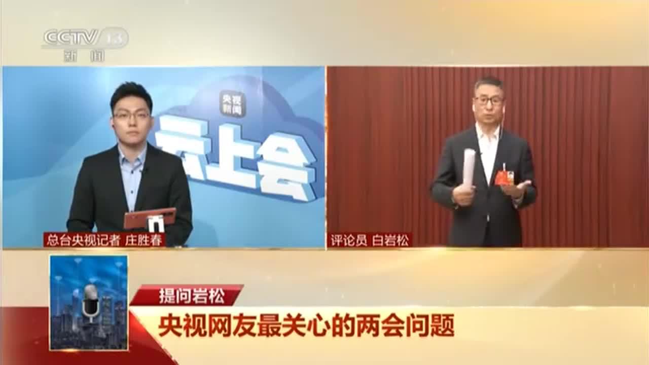 《黄金100秒》 201AG尊龙凯时- 尊龙凯时官方网站- APP下载30811