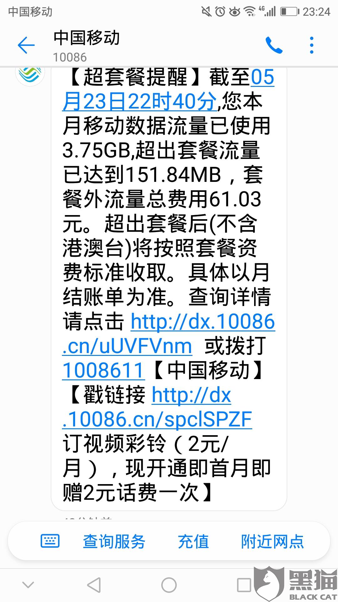 13b9-itzixrs6278956.jpg