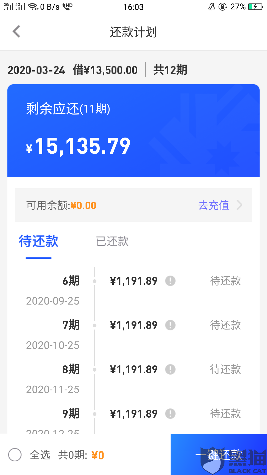 be84-itzixrs9289613.png