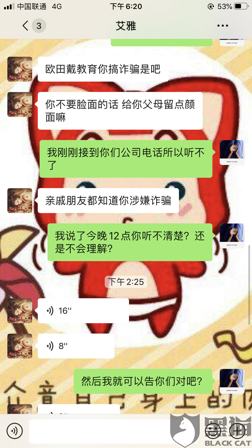9487-itzixrs6480640.png