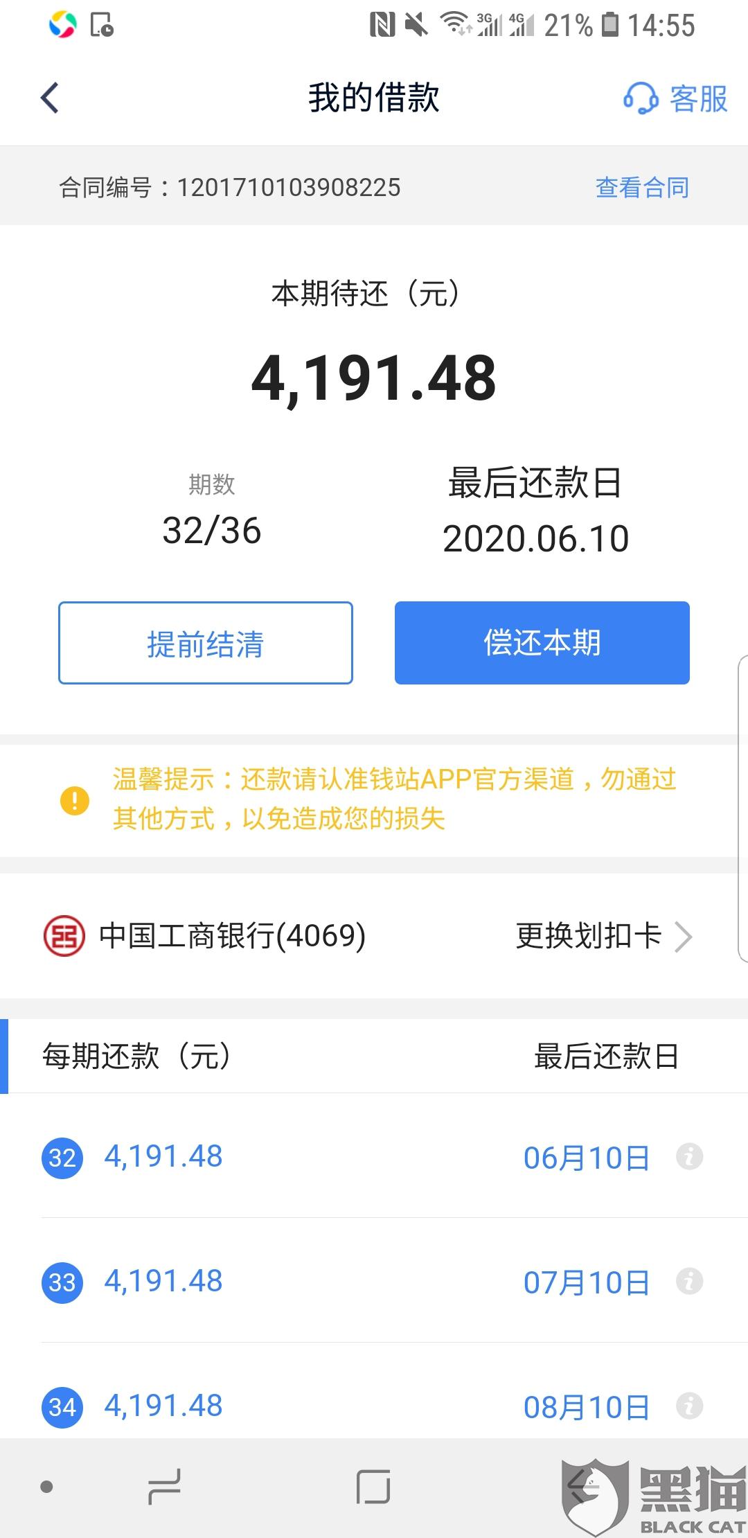 5426-itzixrt0126650.jpg