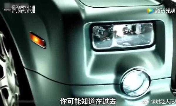 劳斯莱斯居然连核反应堆都造？揭秘豪车界真正的“跨界之王”！