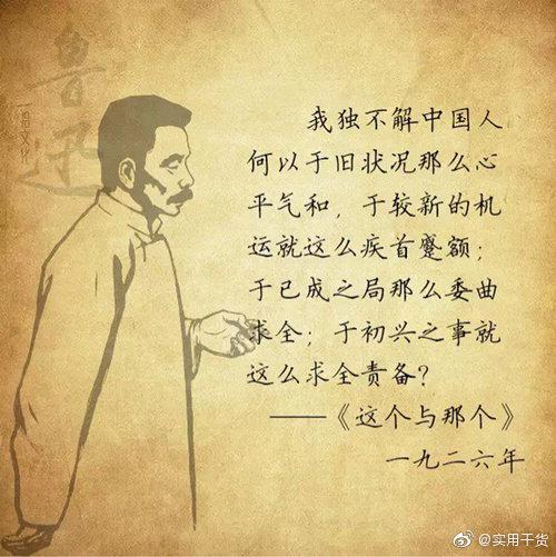 送春的桃花潭水长什么样子？