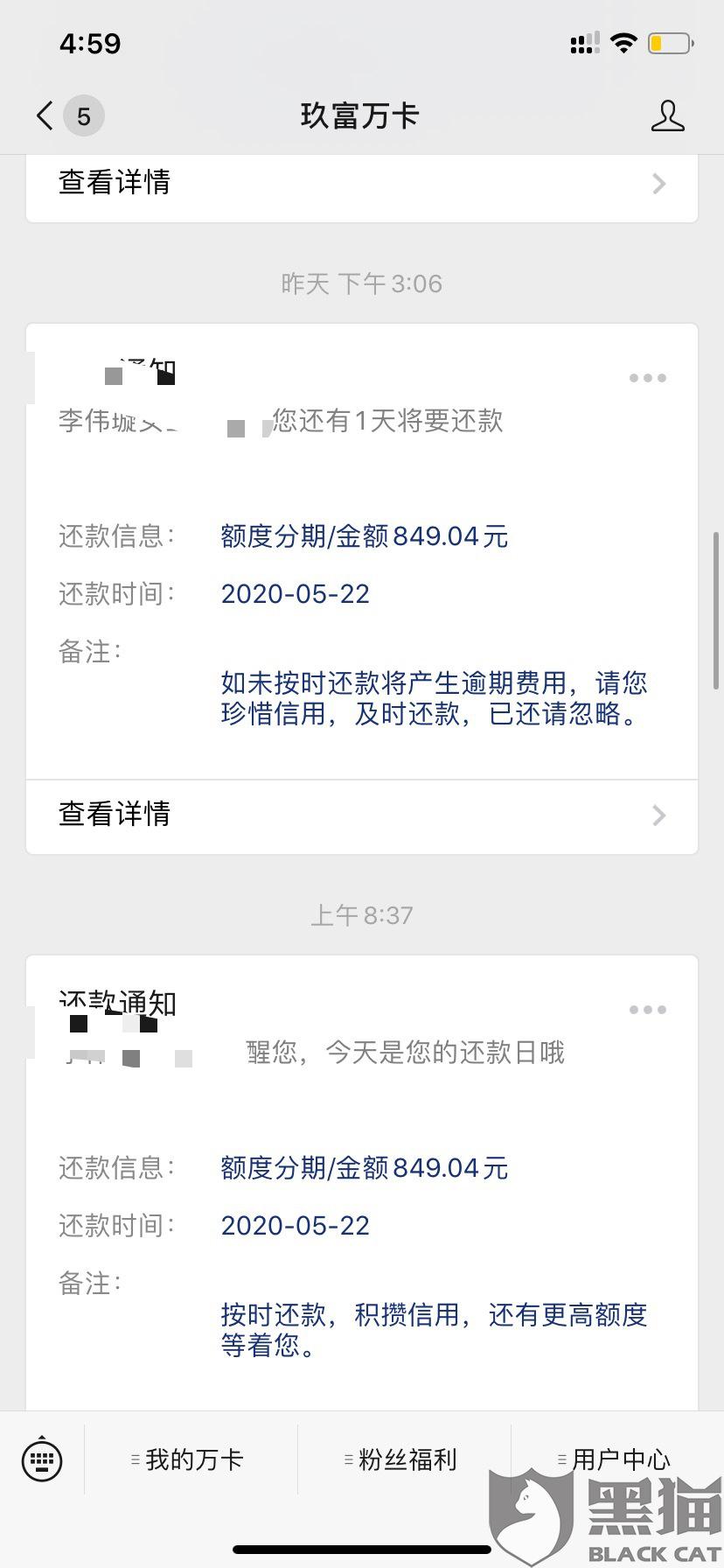 5b93-itzixrt0144692.jpg