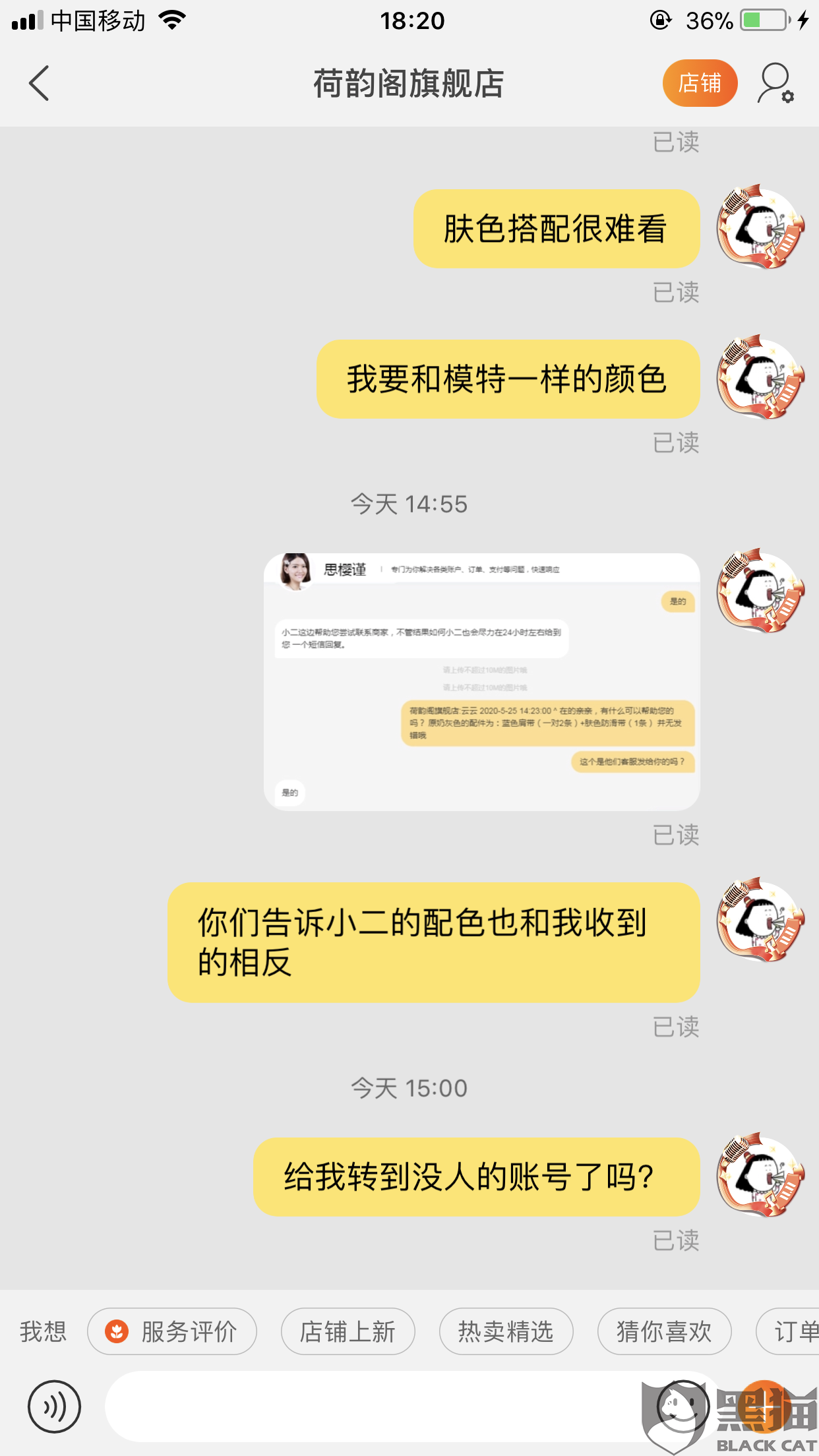 4aa9-itzixrt2391580.png