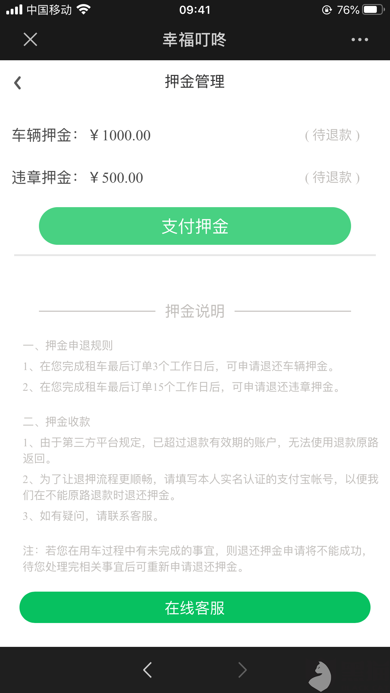 9d41-itzixrt0511646.png