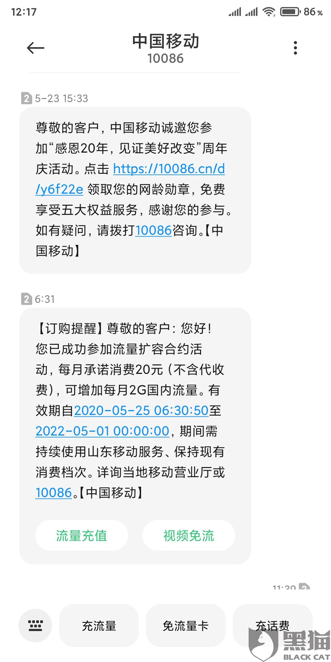 af38-itzixrt1478828.jpg