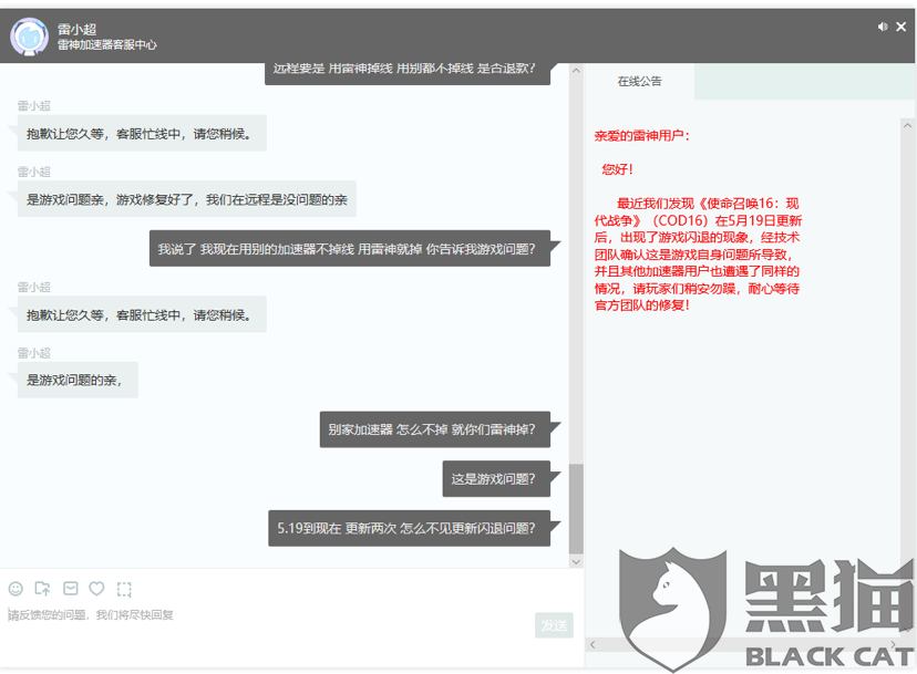 2557-itzixrt0452917.png