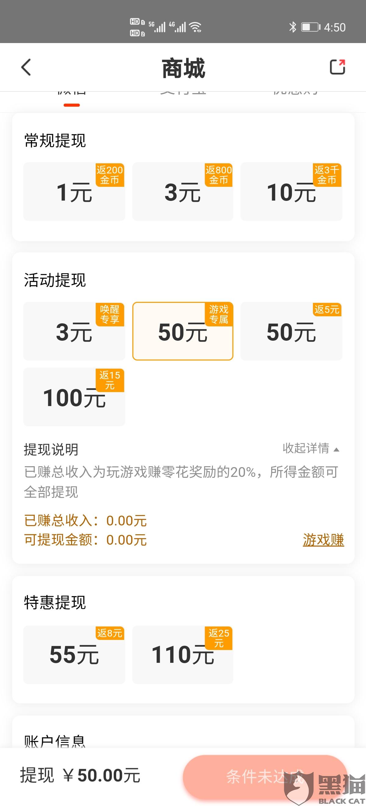 5cb7-itzixrt2601240.jpg