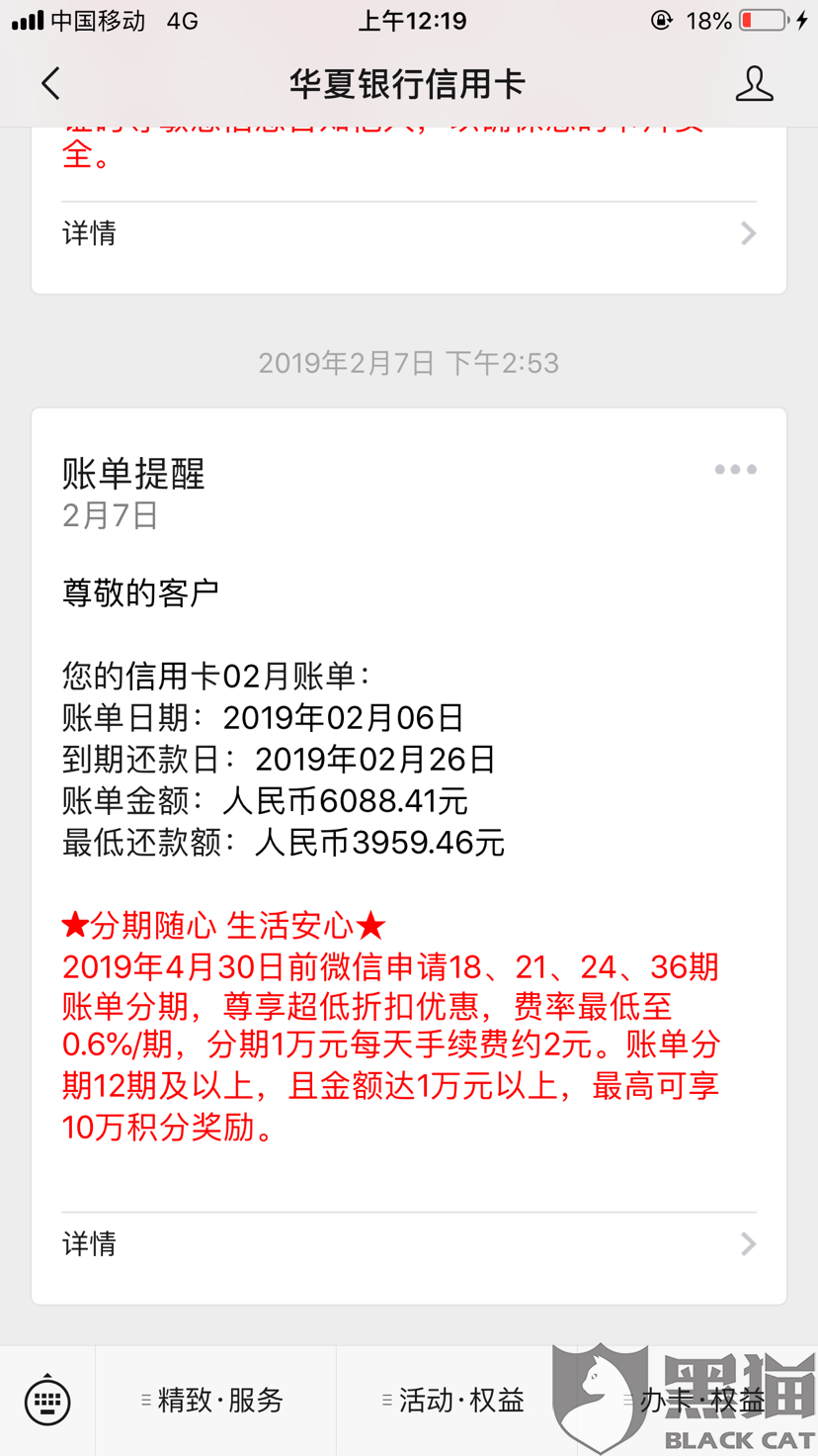 067c-itzixrt2332711.png