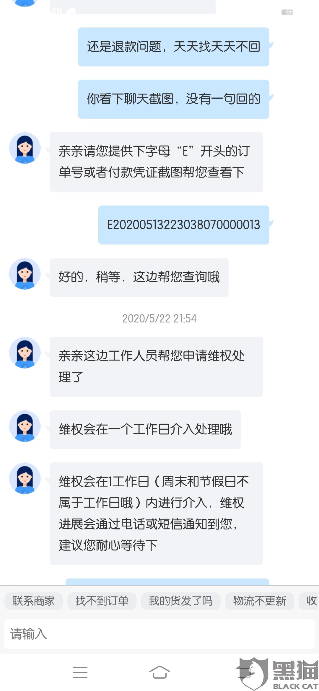 bca9-itzixrt6662376.jpg