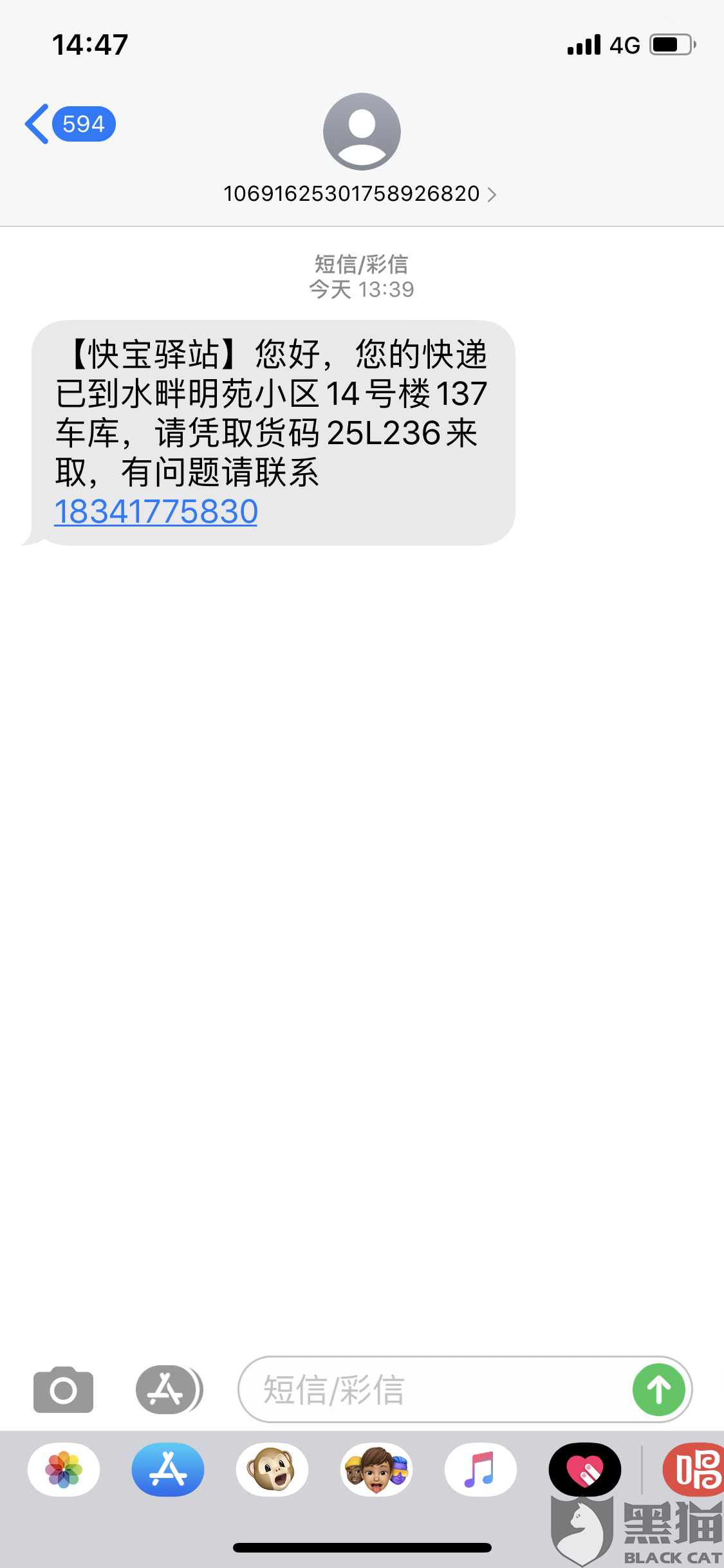 289b-itzixrt3282322.png
