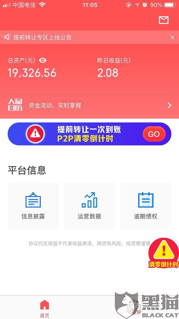 dbe4-itzixrt5258745.jpg