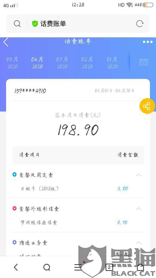 📱有没有扣扣多开的软件下载?全面解析与安全指南 📱 第3张 📱有没有扣扣多开的软件下载?全面解析与安全指南 📱 第3张