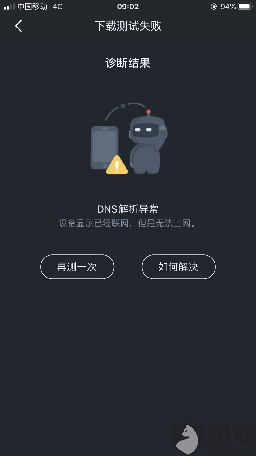 e4d5-iufmpmn1057542.png
