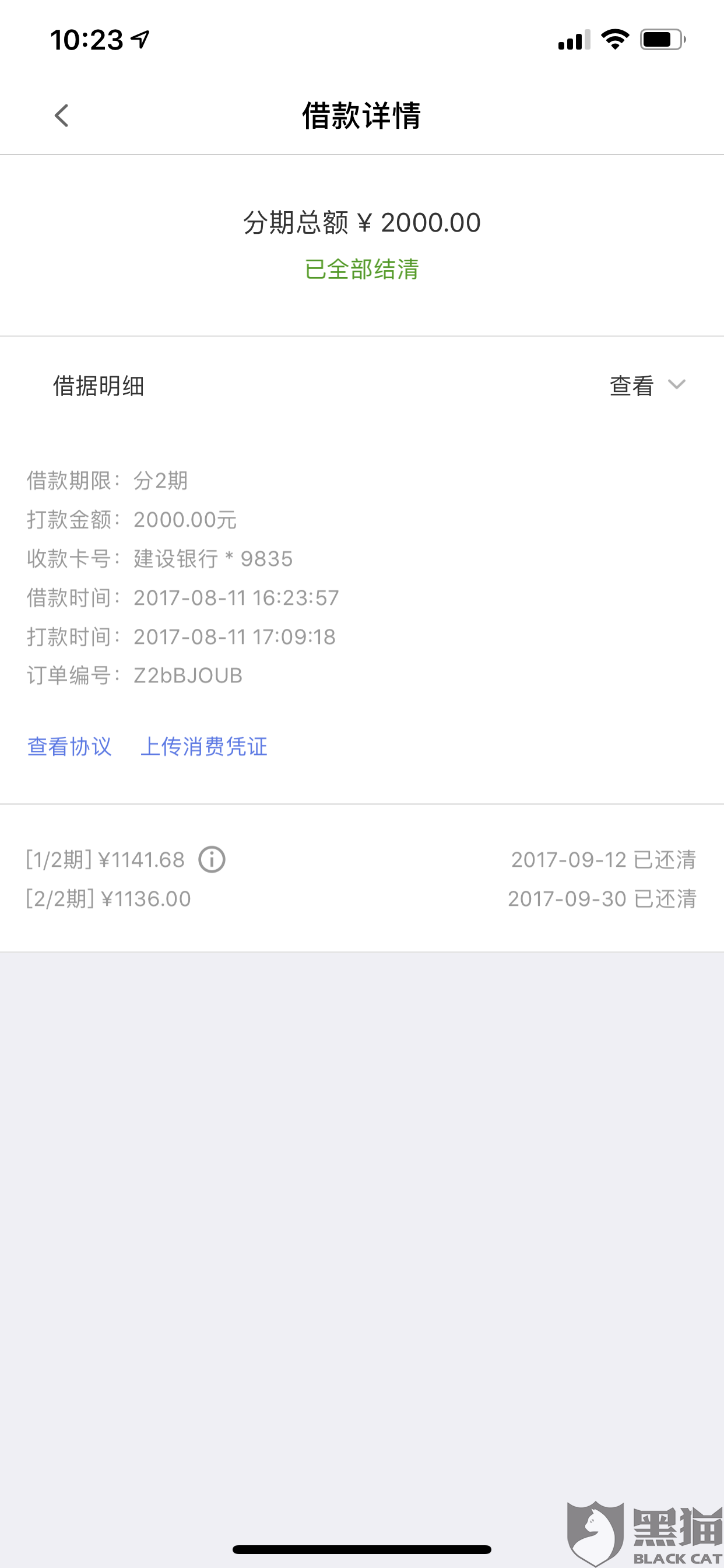 556a-iufmpmn0481171.png