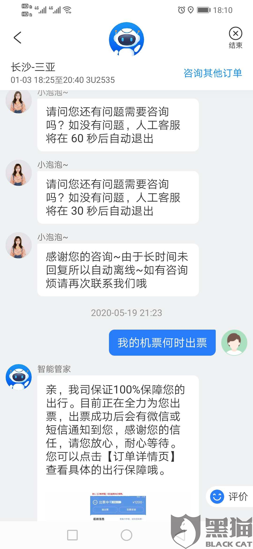 edfb-iufmpmn6287119.png