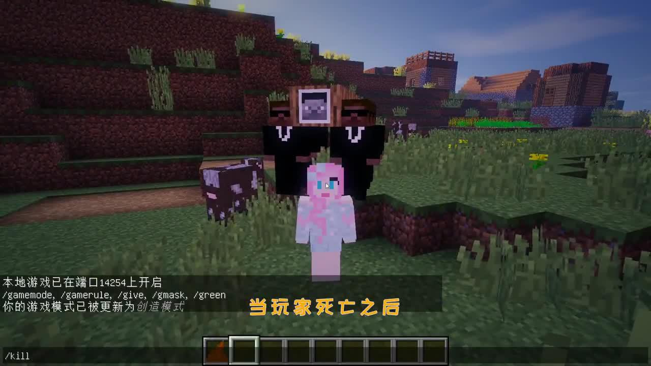 我的世界：最搞笑最专业的死亡方式，死亡也要有仪式感！_新浪新闻