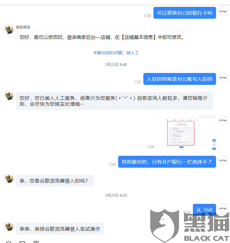 af80-iufmpmn6204199.png
