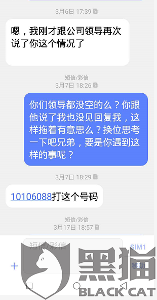 acd8-iufmpmn5726977.png