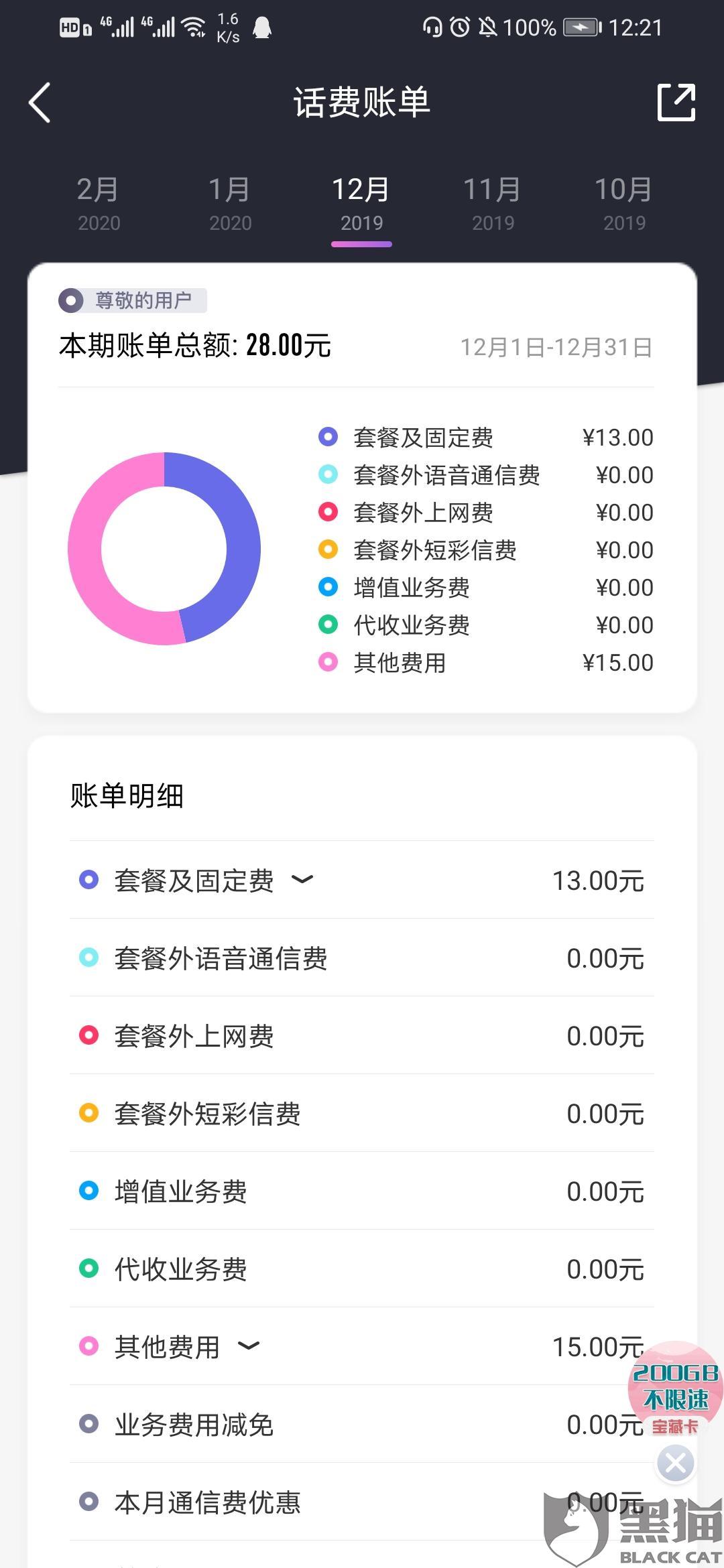 4c93-iufmpmn8395706.jpg