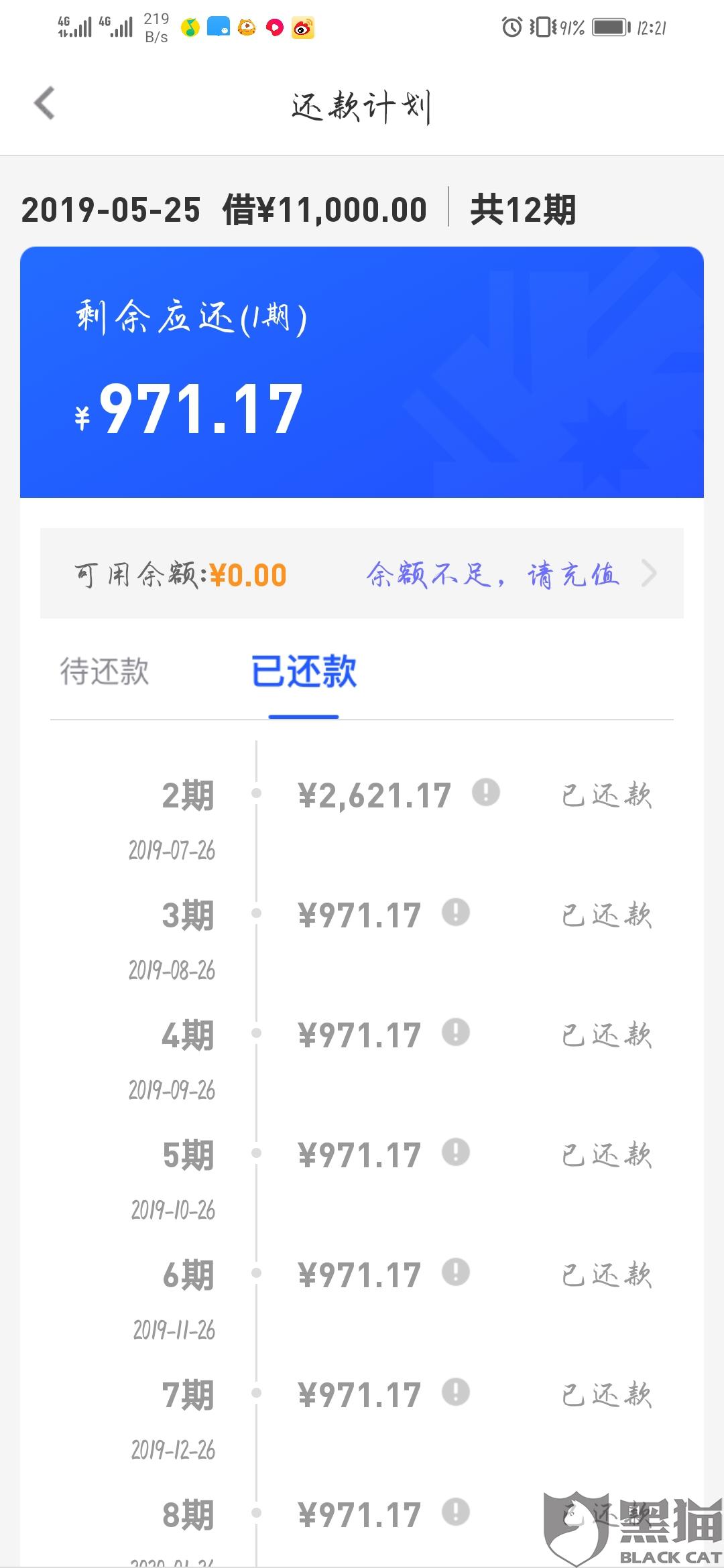 dc0a-iufmpmn9755874.jpg
