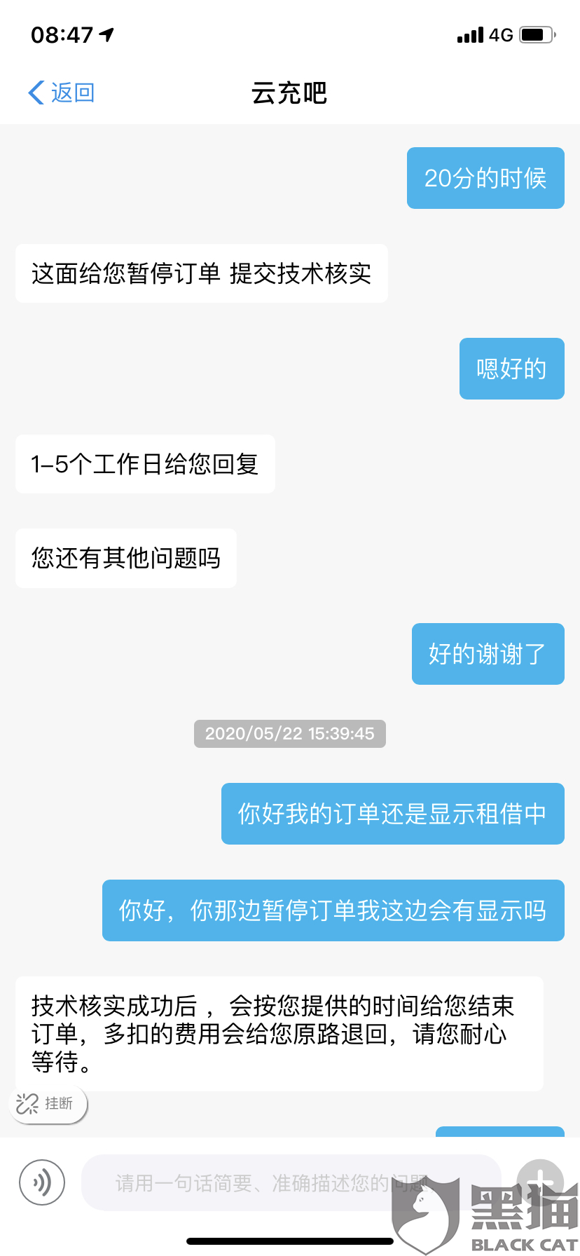 df25-iufmpmn8409940.png